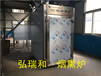 台湾烤香肠机器的价格-做熏肉的熏箱设备-腊肉风干机