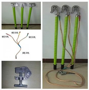 携带型短路接地线双簧压紧式接地棒个人保安线