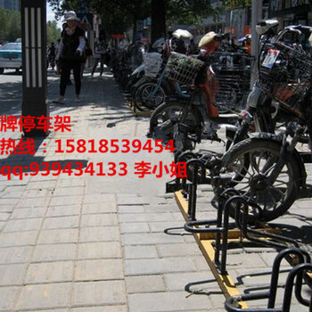 桂丰304K-2卡位式电动车停车架