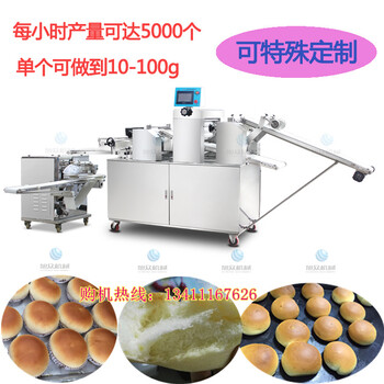 阳江酥饼生产线生产厂家旭众面包机全自动绿豆鲜花酥饼成型机