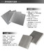 3003铝板，防锈铝合金南京3003铝板现货供应