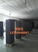 上海艾默生机房空调专业维护伊顿UPS电源维保
