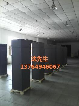 上海艾默生机房空调维护伊顿UPS电源维保
