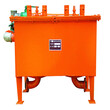 PZ－L型连续式负压自动排渣放水器安装操作使用指南