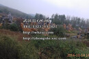 武汉钟乳石太湖石灵壁石品种样式-武汉风景石厂家销售