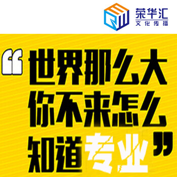 深圳上门拍摄后期拼接50-3000人大合影团体照大合照集体照