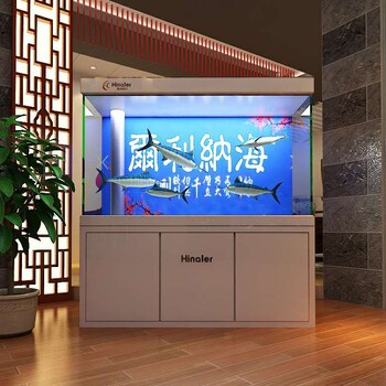 海納利爾魚缸廠家，開水族店的聯(lián)系，一手貨源