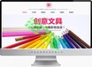 松江中小学网站建设，松江学校网站网站设计制作方案，上海松江溢尚做网站方案