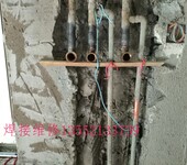 朝阳区铜水管漏水维修铜水管安装改造