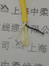上海零浮力电缆ROV零浮力电缆