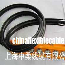起重机电缆NBR卷筒电缆自承式电缆
