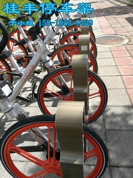 自行车停放架和电动车停放架的新款式对比