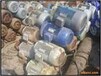 天津发电机组回收北京电缆电机回收库存积压设备回收