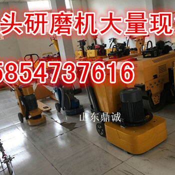 黑龙江哈尔滨可以注水的大理石研磨机/大理石研磨机厂家