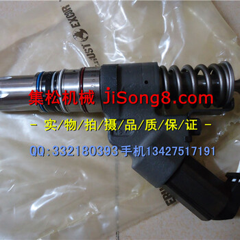 康明斯QSM11喷油器4026222