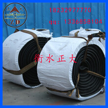 3006橡胶止水带天津制作输水渡槽橡胶止水带出厂价是多少
