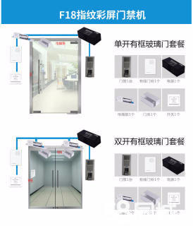 光华路SOHO电脑网络维护收费标准三星打印机