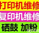 北大地菜户营安防防盗工程供应,光纤熔接图片