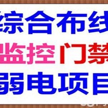 北新桥朝阳门灯市口安装监控维修兄弟打印机图片