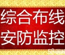 石榴庄宋家庄脑配件,回收电脑配件维修投影仪