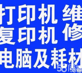 庞各庄清源网络布线工程,安装监控