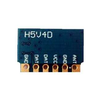 H5V3M接收低功耗小体积接收报警器接收模块图片3