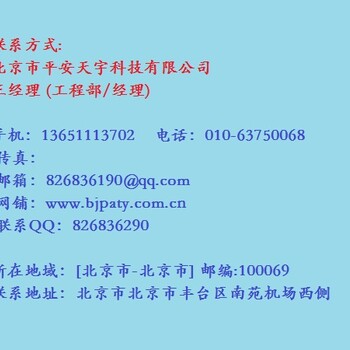 嘉兴防火涂料多少钱一平方？绍兴防火涂料施工