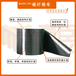 广州麦臣国产碳纤维布品牌厂家碳纤维布直销批发