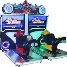 辽宁省大型游戏机儿童电玩城合作设备供应