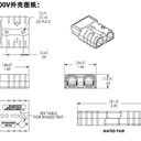 50A安德森插頭UPS電源插頭