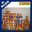 佐敦JOTUN应用在设备制造业的常用油漆产品图片