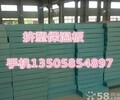湖州沈阳德清杭州10毫米增强纤维硅酸钙板