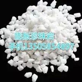 供應(yīng)杭州紹興湖州油脂飲料啤酒醋公司用助濾劑