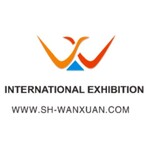 2019年德国科隆国际体育设备展览会FIBO