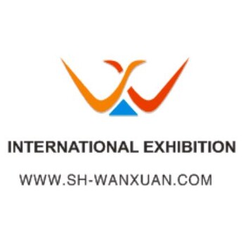 2019年德國科隆國際體育設備展覽會FIBO