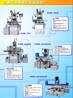 曙光磨床深圳曙光平面磨床苏州曙光公司