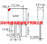 晶振厂家供应陶瓷LT10.7MA5晶振10.7MHZ3Pin汽车电子晶振