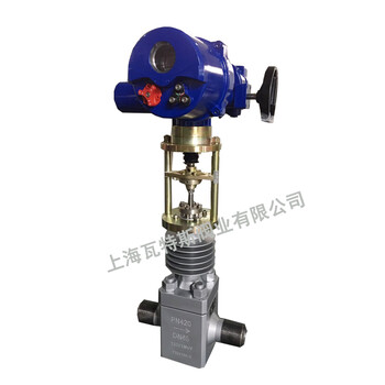 上海瓦特斯供应精小型气动单座调节阀ZJHP-16CDN80