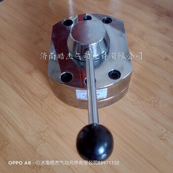 山東濟(jì)南廠家K24R8B-L20二位四通手動(dòng)換向閥