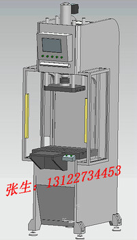 精密數(shù)控油壓機致力于精