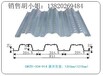 淮安镀锌压型钢板YX76-305-915厂家