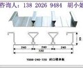 汕頭鍍鋅壓型鋼板YX76-305-915廠家