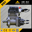 小松挖掘机配件PC300-8柴油泵6745-71-1010