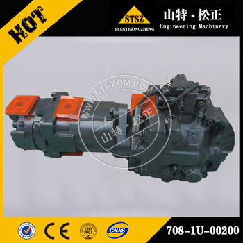 小松配件PC650-8风扇泵708-1U-00200小松风扇马达