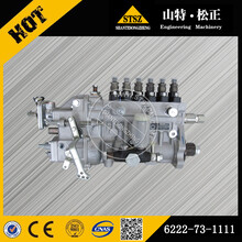 小松PC220-8喷油泵博世fuelinjectionpump6754-71-1310小松柴油泵