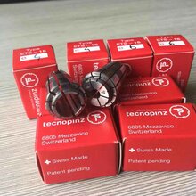 瑞士泰品TecnopinzETA夹头,Tecnopinz筒夹图片