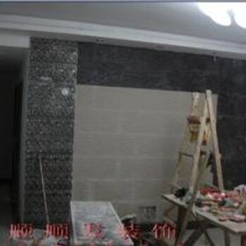 杭州房屋装修改造、翻新粉刷刮腻子、隔墙厨卫改造