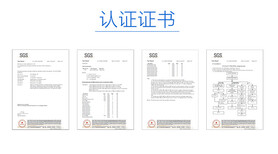 厂家HR-5198耐100度快干胶金属粘塑料胶水粘橡胶胶水粘电子产品胶水图片5