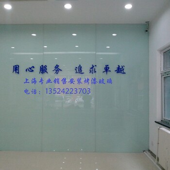 闸北区玻璃门维修上海安装推拉玻璃门