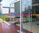 上海徐汇区玻璃门维修徐汇区安装玻璃门地锁上海维修玻璃门地弹簧